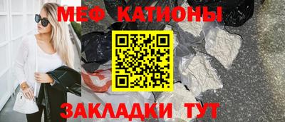 кокаин перу Краснодар