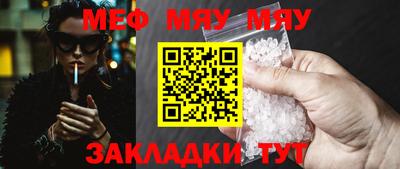 не бодяженный Кунгур