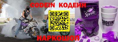 шишки Кулебаки