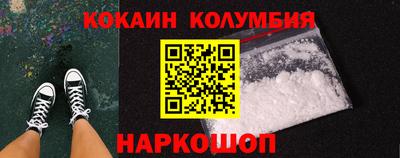 не бодяженный Кунгур