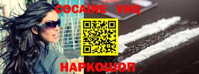 стафф Кумертау
