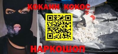 шишки Кулебаки