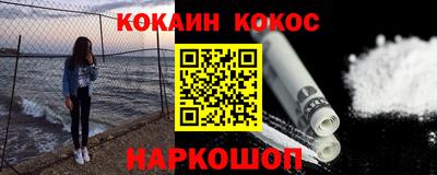 шишки Кулебаки