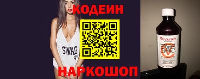 шишки Кулебаки
