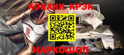 не бодяженный Кунгур