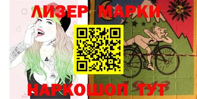 шишки Кулебаки