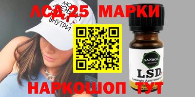 стафф Кумертау