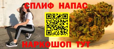 шишки Кулебаки