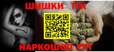 стафф Кумертау