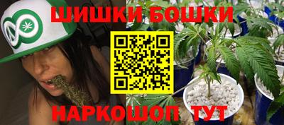 стафф Кумертау