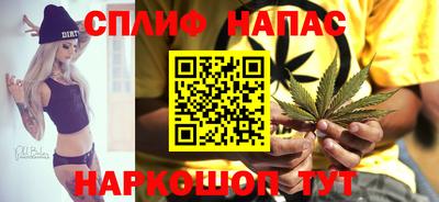 стафф Кумертау