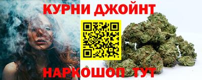 не бодяженный Краснознаменск