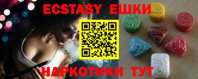 шишки Кулебаки