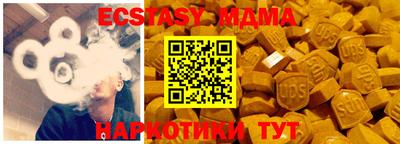 не бодяженный Кунгур