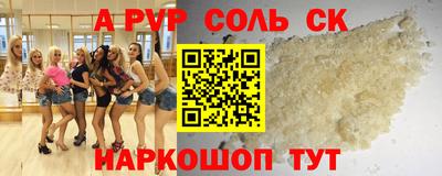не бодяженный Кунгур