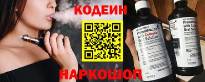 не бодяженный Кунгур