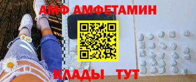 не бодяженный Кунгур