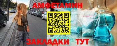 не бодяженный Кунгур