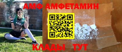 шишки Кулебаки