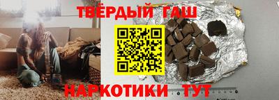 шишки Кулебаки