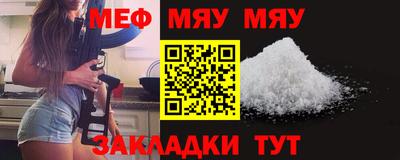 шишки Кулебаки
