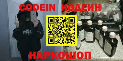 шишки Кулебаки