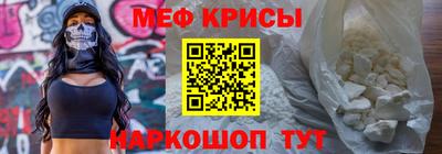 шишки Кулебаки