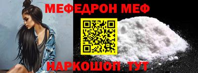 не бодяженный Краснознаменск