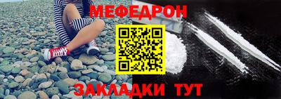 шишки Кулебаки