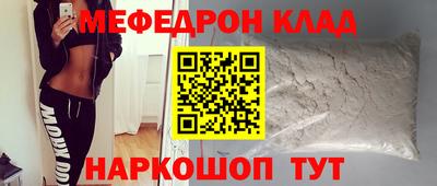не бодяженный Кунгур