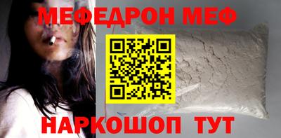 не бодяженный Кунгур